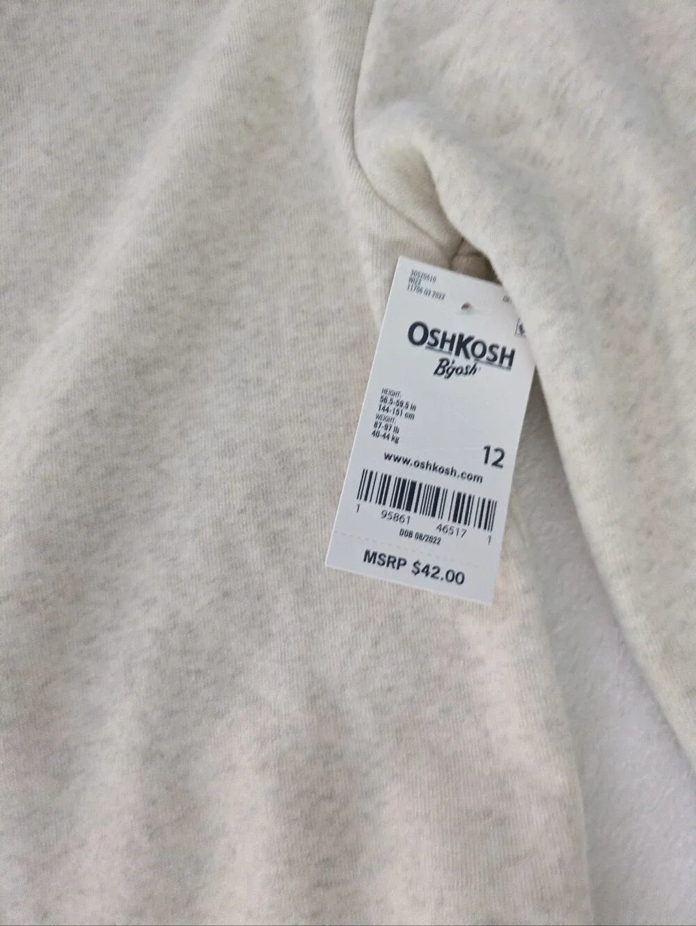 🆕 NWT OshKosh B'gosh gold pleated skirt and oatmeal heather sweatshirt dress